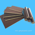 Ламинирана прачка од кафеава фенолна памучна 5-60 мм